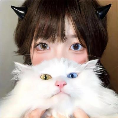 嬲