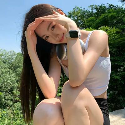因爱富有